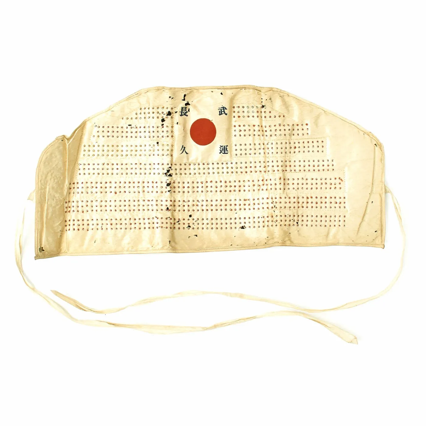 Original Japanese WWII Senninbari 1000 Stitch Belt with Rising Sun - 22" x 10"