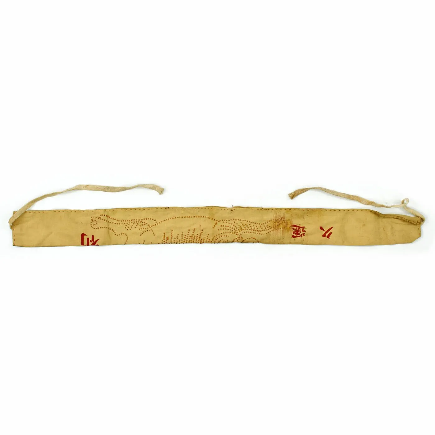 Original Japanese WWII Senninbari 1000 Stitch Belt with Rising Sun - 39" x 3 1/2"