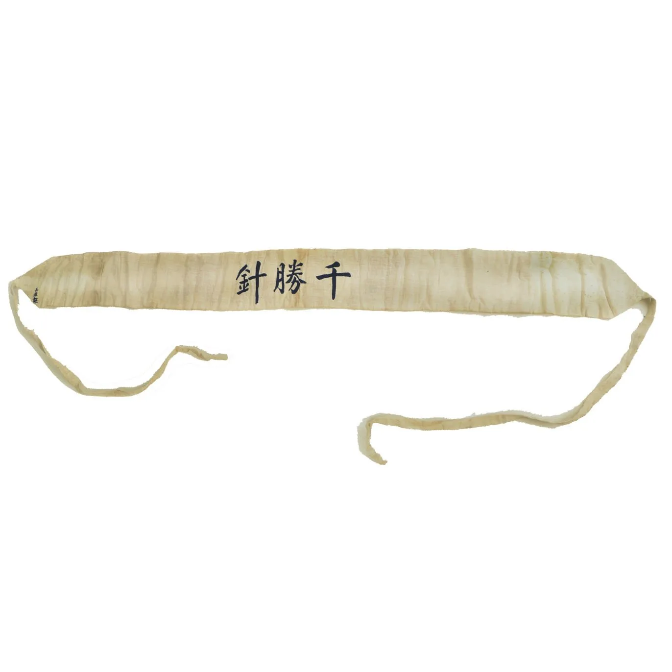 Original Japanese WWII Senninbari 1000 Stitch Belt with Temple Good Luck Charms - 64" x 5 1/2"