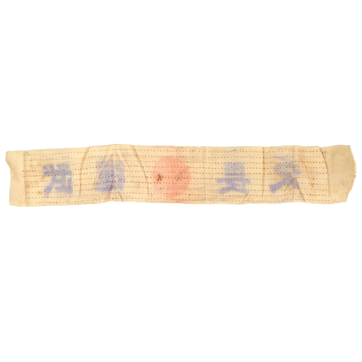 Original Japanese WWII Silk Senninbari 1000 Stitch Belt with Rising Sun, Kanji, Temple Prayer - 44" x 7"